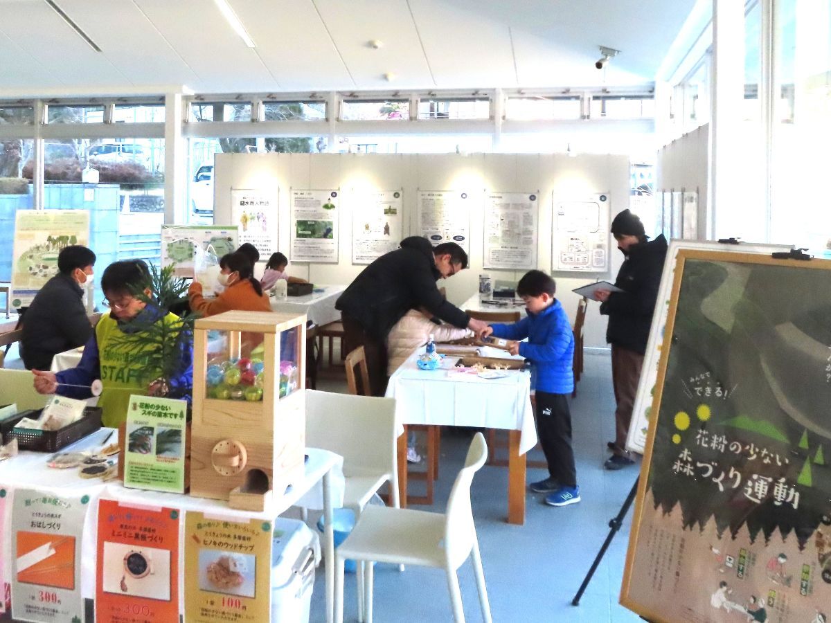 高尾599ミュージアムで木工体験イベント