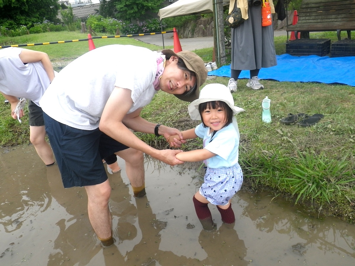 ダブルクリックで画像を設定してください。