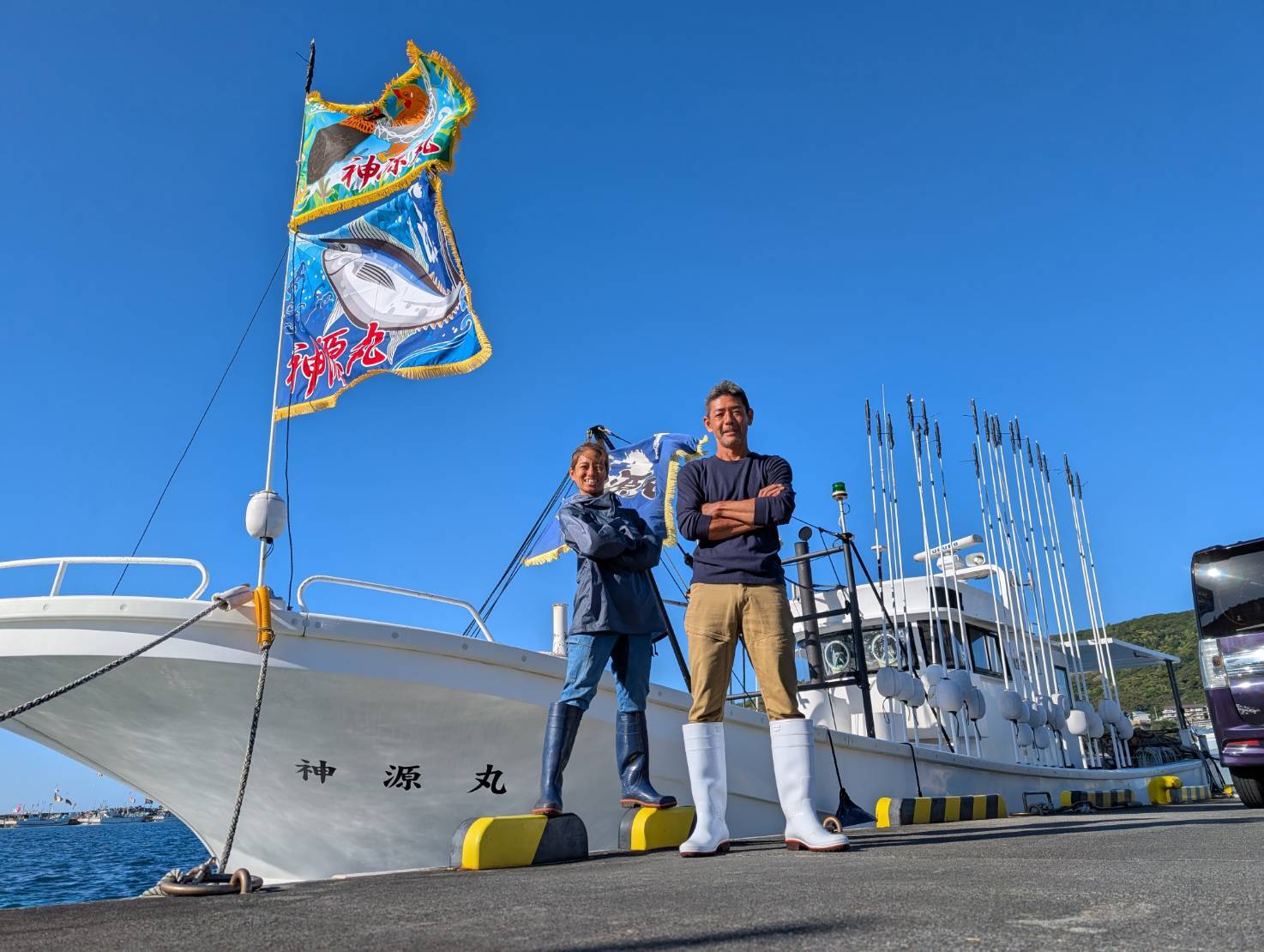 父島の漁師 神源丸 平井修さん