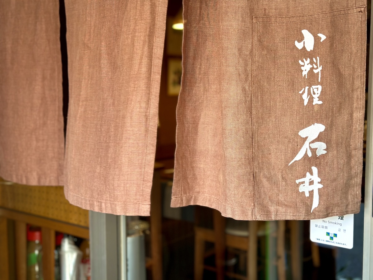 イベント詳細トップ