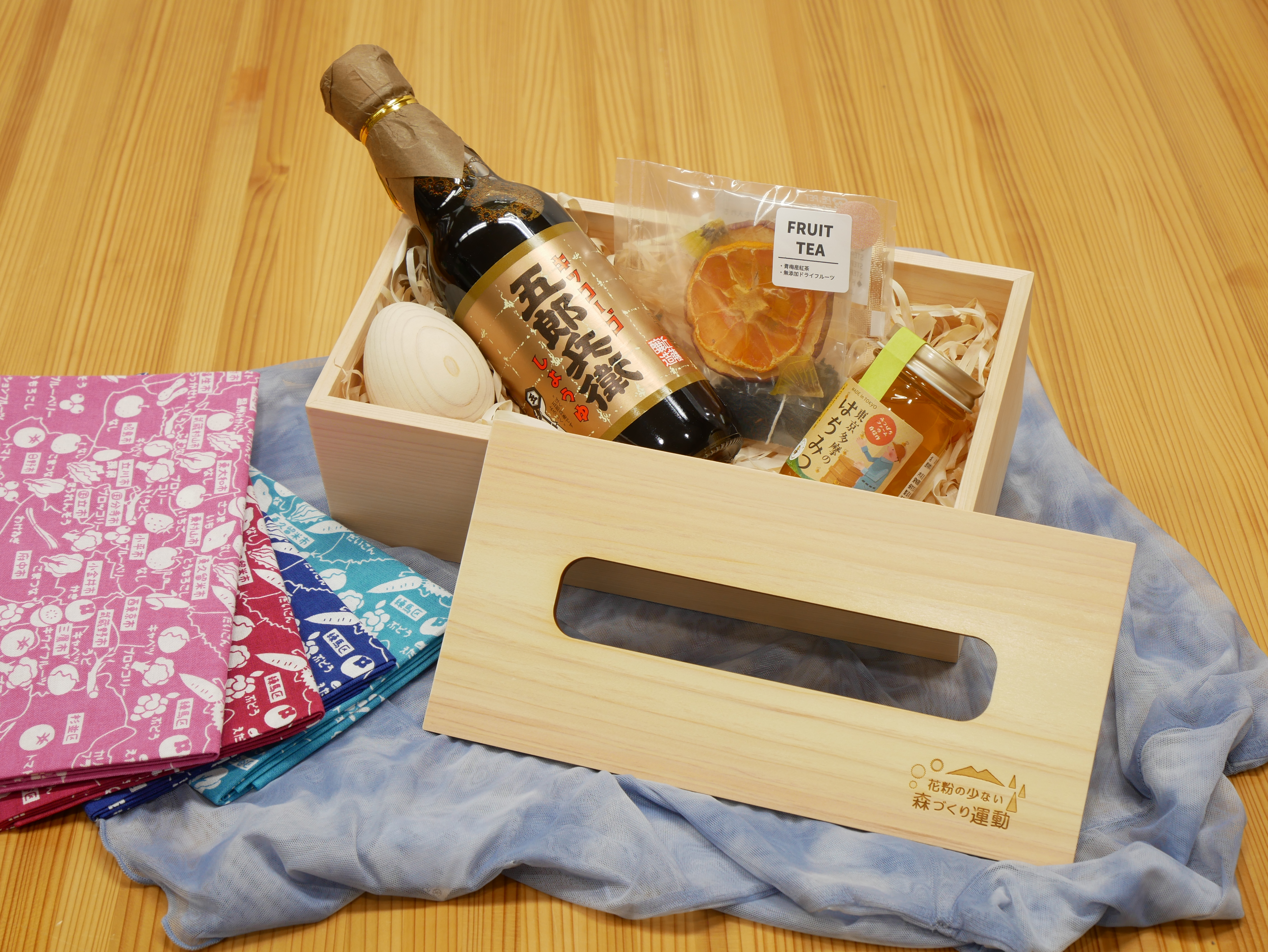 イベント情報詳細