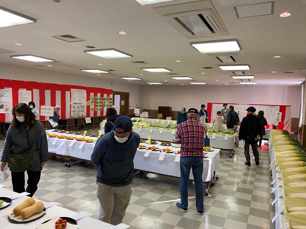 稲城市農産物品評会一般公開