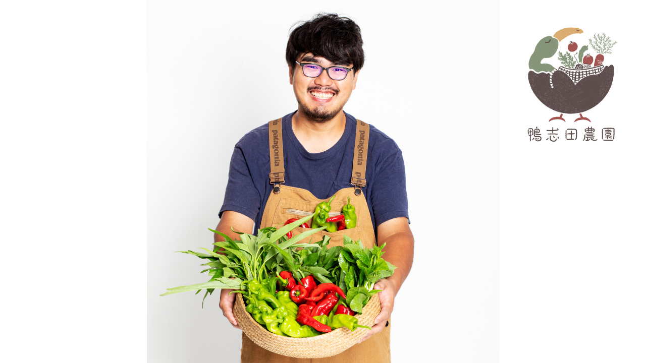 生産者トップ画像