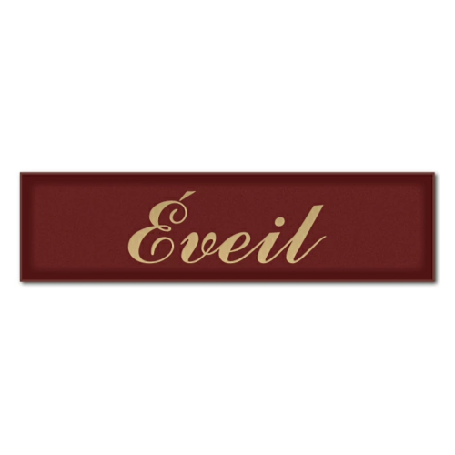 サポータリスト